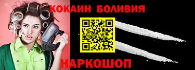 прущие грибы Краснокаменск