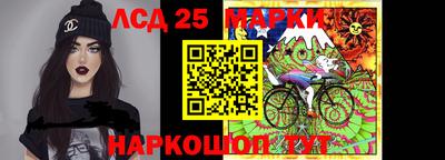 амфетамин Краснознаменск
