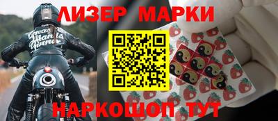 MDMA Краснодар