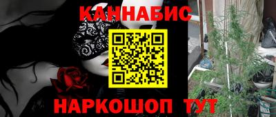 амфетамин Краснознаменск