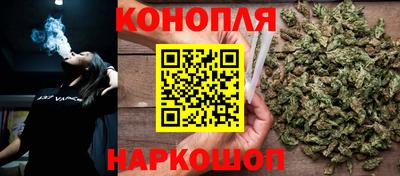 MDMA Краснодар