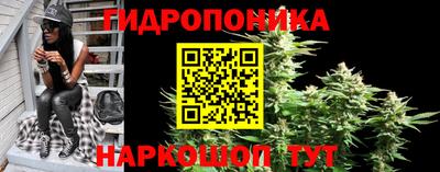 MDMA Краснодар