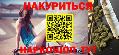 MDMA Краснодар