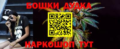 MDMA Краснодар