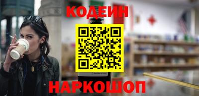 MDMA Краснодар
