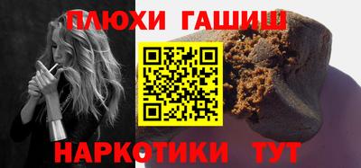MDMA Краснодар