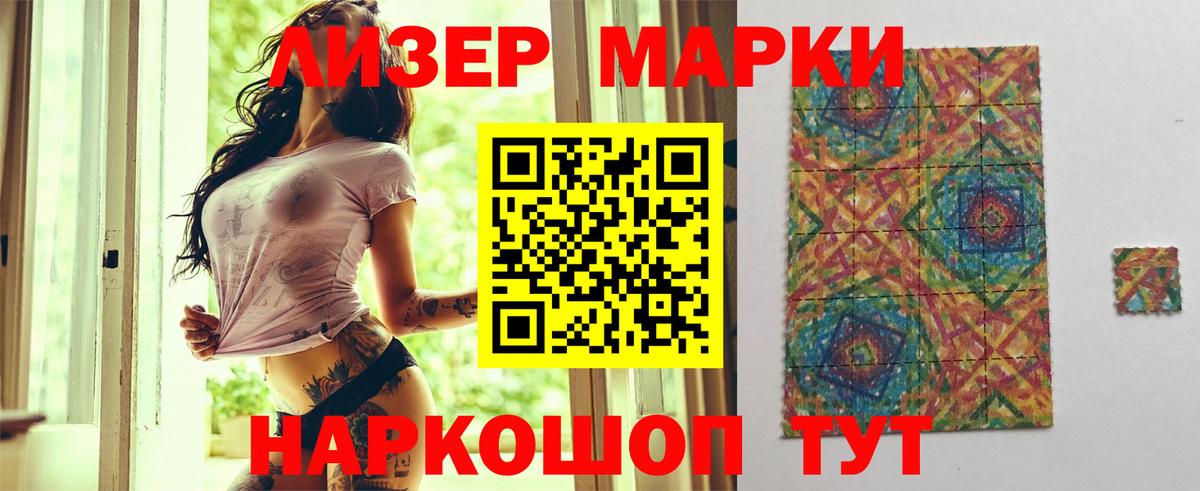 LSD-25 экстази ecstasy  Лсд 25 экстази ecstasy  Вход с VPN  Сафоново 